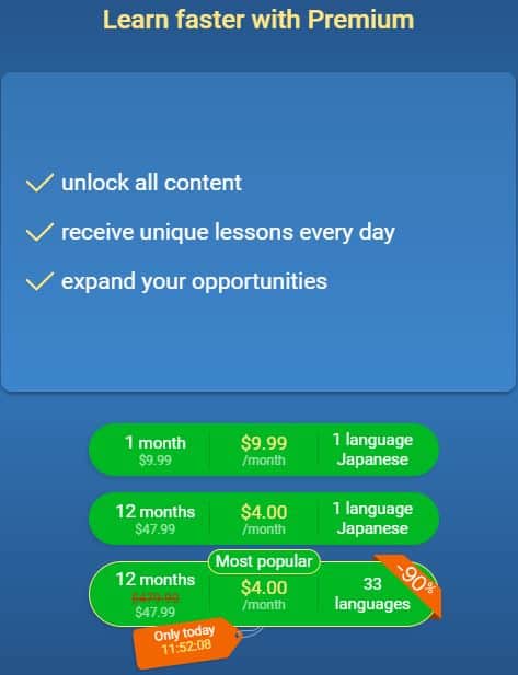 The pricing I see when I log into my account.